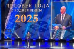 Автобусный-парк-на-Доске-почета4