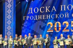 Автобусный-парк-на-Доске-почета6