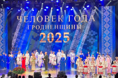 Автобусный-парк-на-Доске-почета8