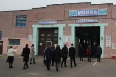 Заседание7