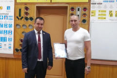 Итоги-конкурса8