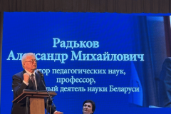 Коллектив-ОАО-Автобусный-парк-г.-Гродно-посетил-презентацию-издания-Наш-президент3-2