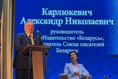 Коллектив-ОАО-Автобусный-парк-г.-Гродно-посетил-презентацию-издания-Наш-президент4-2