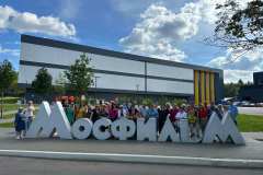 Москва2