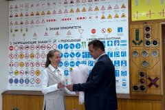 Награждение-участников4