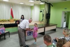 Первый-раз2