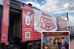 Поезд-Победы