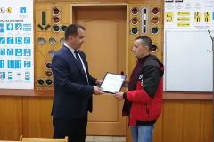 итоги-конкурса-профессионального-мастерства7