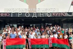 30-летие-президентства3
