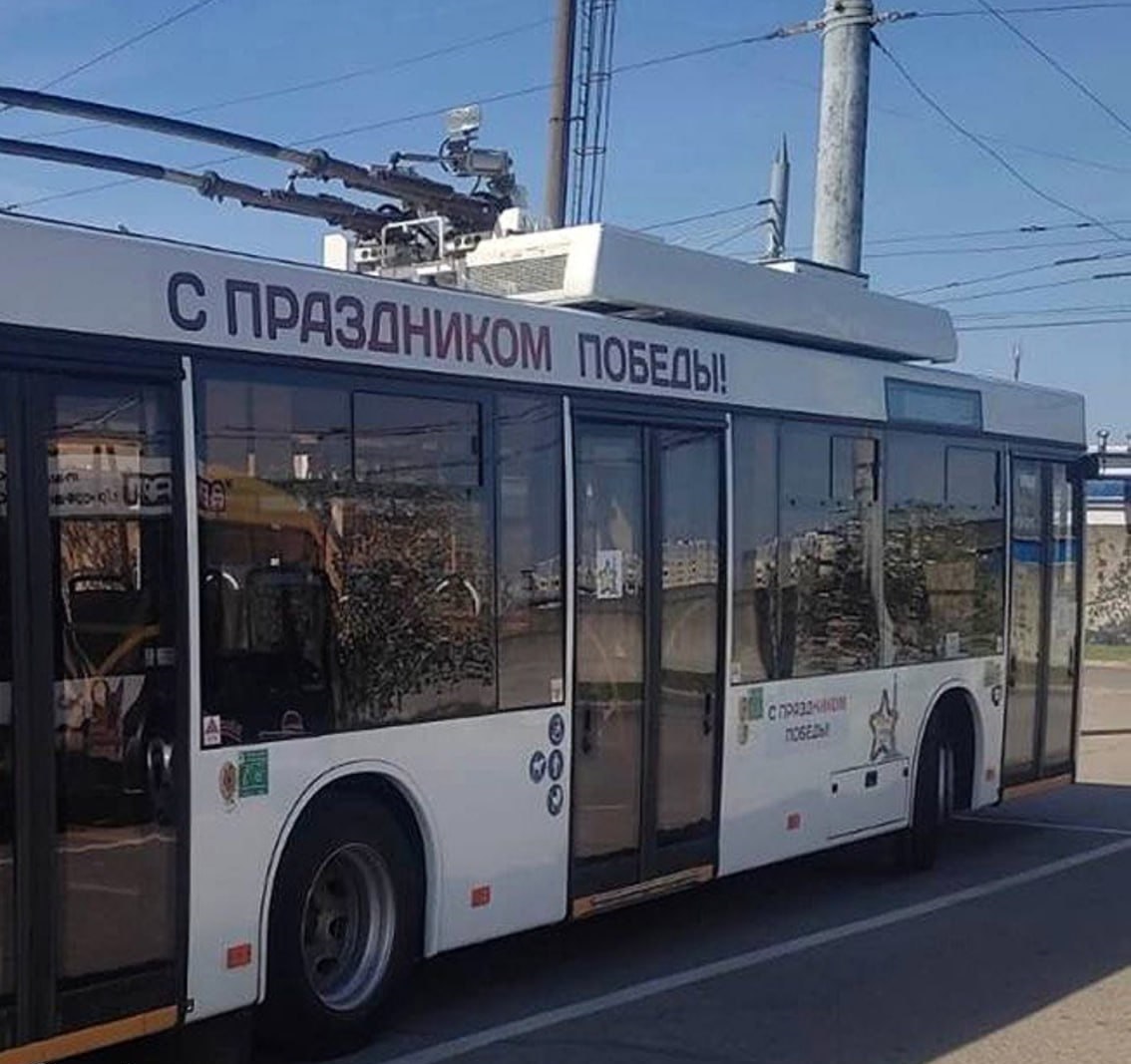 В связи с проведением в городе Гродно праздничных мероприятий