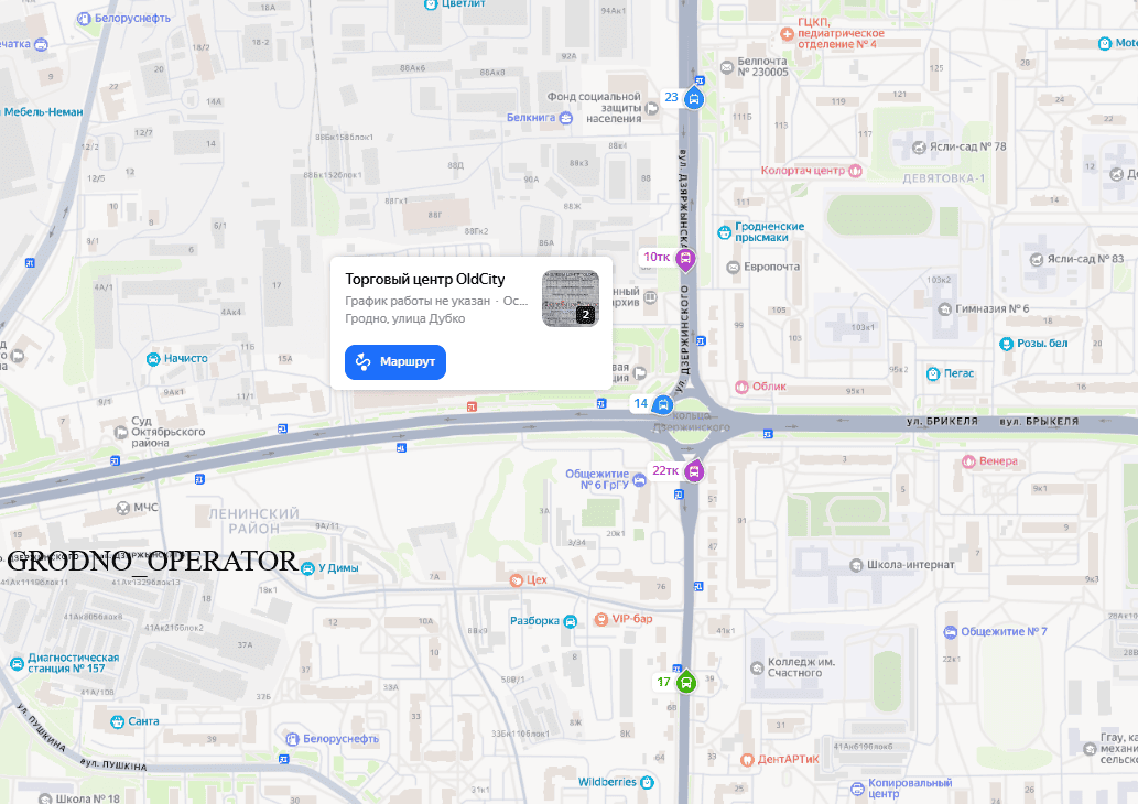 Возобновление работы остановочного пункта «Торговый центр «OldCity»» с 20.11.2025