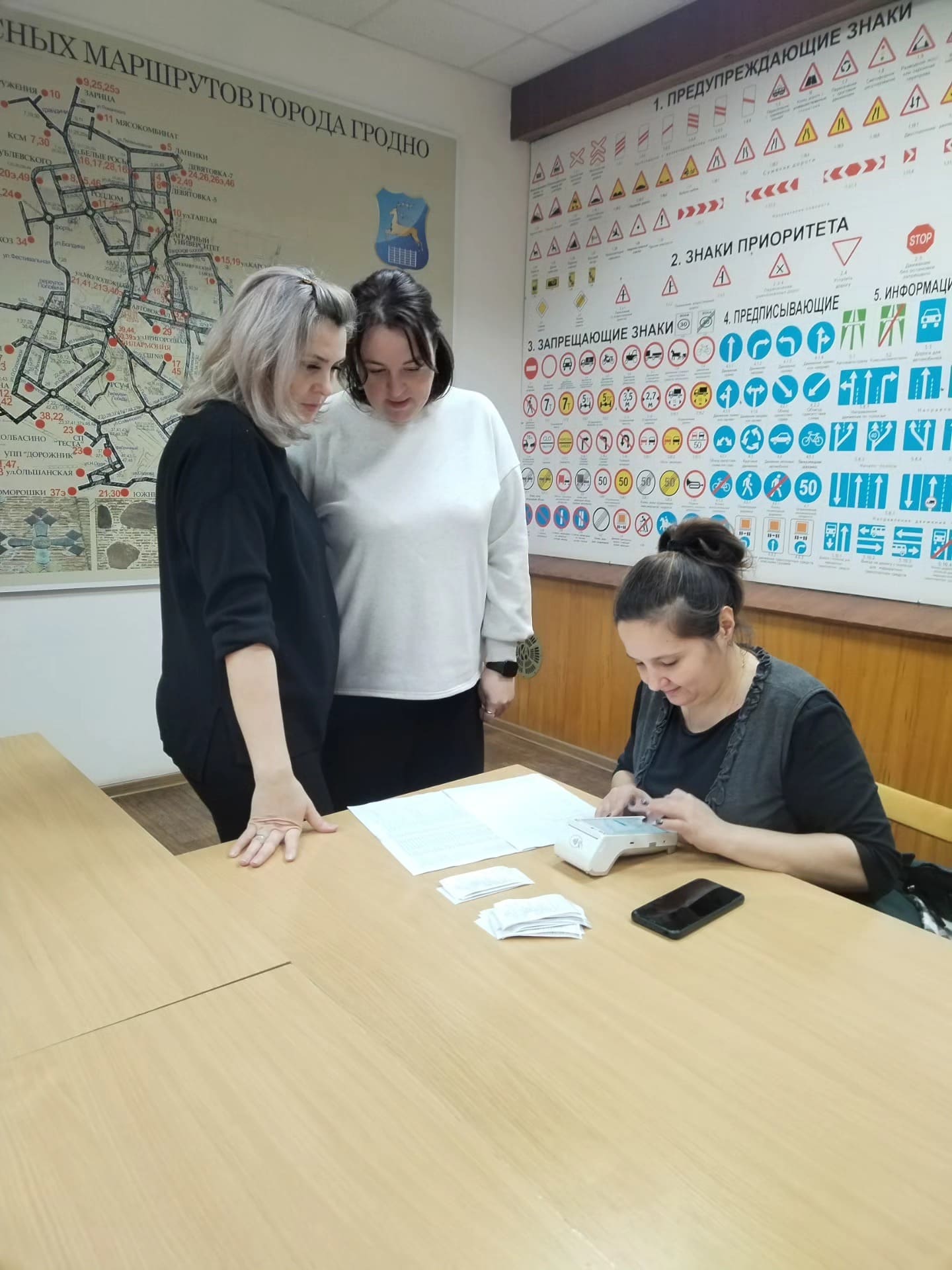 В Автобусном парке города Гродно прошел День подписчика 19.12.2025