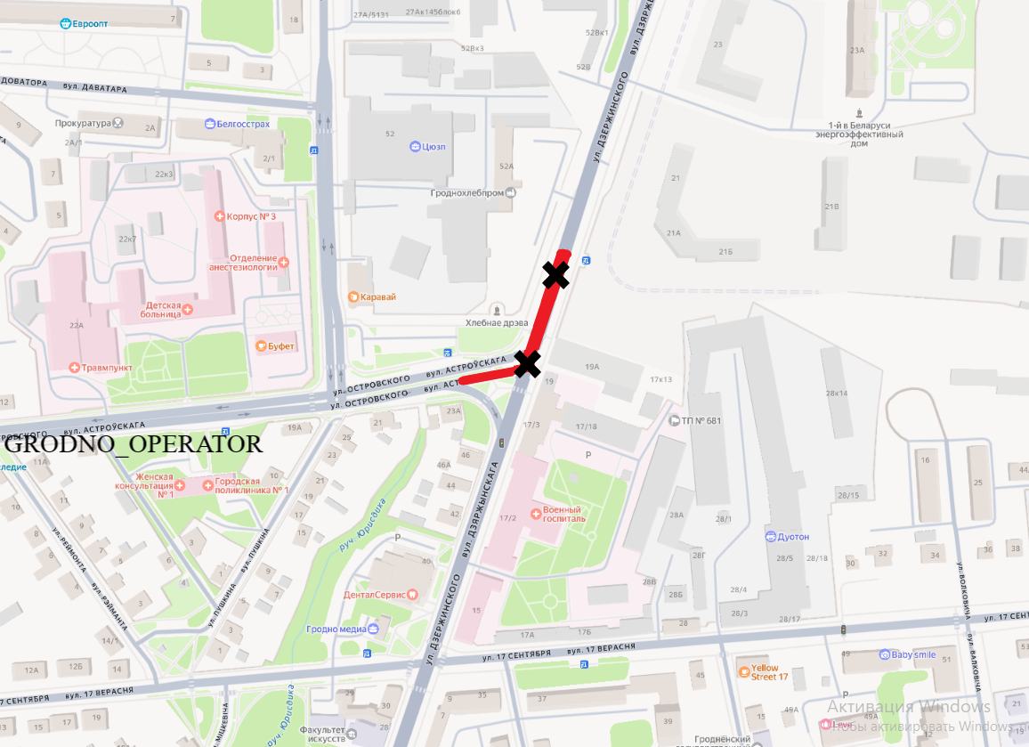 ВРЕМЕННОЕ ЗАПРЕЩЕНИЕ ДВИЖЕНИЯ ТРАНСПОРТА ПО УЛИЦЕ ОСТРОВСКОГО